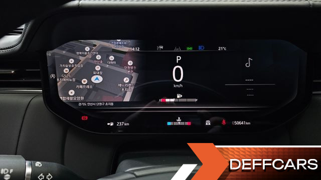 Land Rover RANGE ROVER P530 Autobiography купить на сайте DeffCars