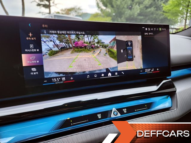 BMW 5-SERIES 523d M Sport купить на сайте DeffCars