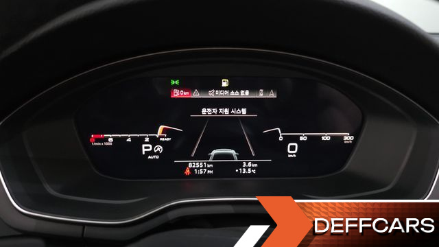 Audi A5 45 TFSI Quattro Premium Sportback купить на сайте DeffCars