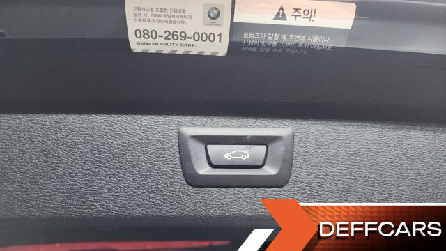 BMW X1 xDrive 20i Advantage купить на сайте DeffCars