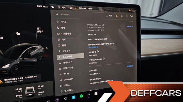 Tesla MODEL 3 Long Range AWD купить на сайте DeffCars
