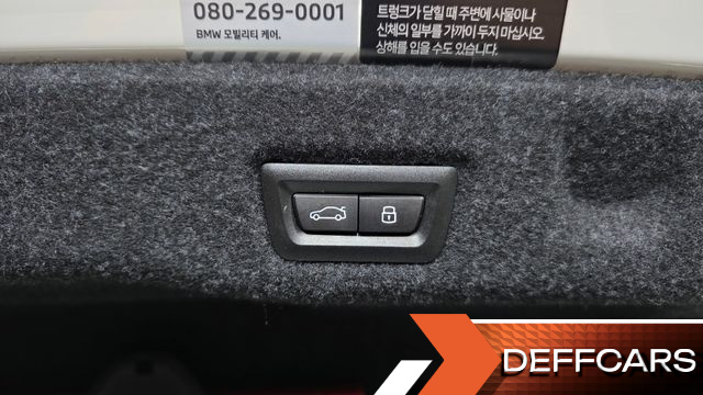 BMW 5-SERIES 530i xDrive M Sport купить на сайте DeffCars
