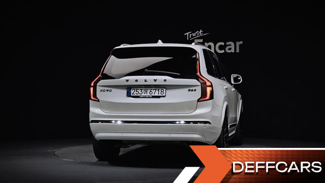 Volvo XC90 B6 Ultra Bright купить на сайте DeffCars