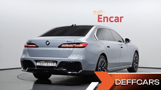 BMW 7-SERIES 740i xDrive M Sport купить на сайте DeffCars