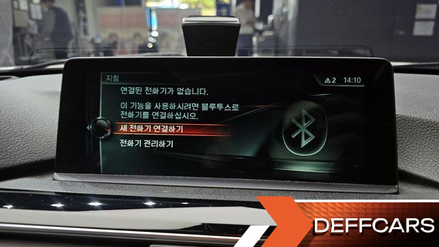 BMW 3-SERIES 320d купить на сайте DeffCars