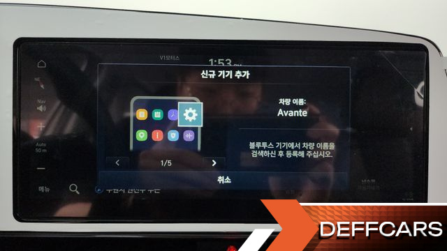 Hyundai AVANTE 1.6 Modern купить на сайте DeffCars