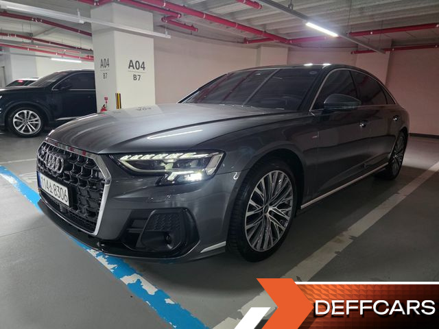 Audi A8 55 TFSI Quattro Premium LWB купить на сайте DeffCars