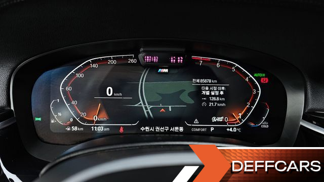 BMW GRAN TURISMO 630i xDrive M Sport купить на сайте DeffCars