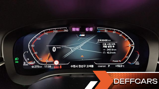 BMW 5-SERIES 523d M Sport купить на сайте DeffCars