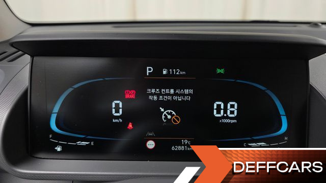 Hyundai CASPER The Essential купить на сайте DeffCars