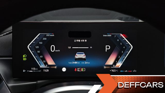 BMW 2-SERIES M240i xDrive Coupe купить на сайте DeffCars
