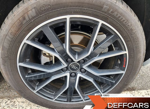 Audi Q5 45 TFSI Quattro Premium купить на сайте DeffCars