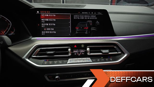 BMW X5 xDrive 40i M Sport купить на сайте DeffCars
