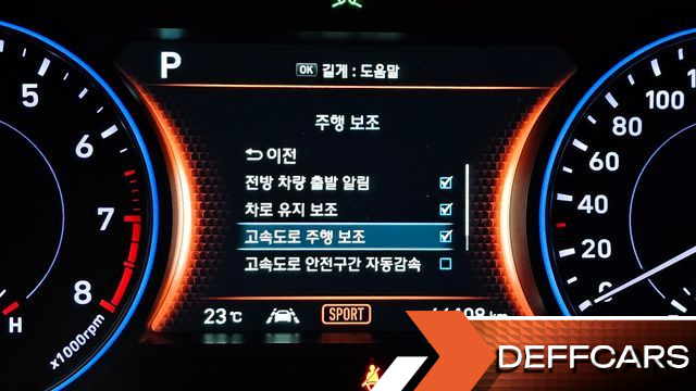 Hyundai PALISADE Gasoline 3.8 4WD Prestige купить на сайте DeffCars