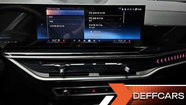 BMW X6 xDrive40i M Sport купить на сайте DeffCars