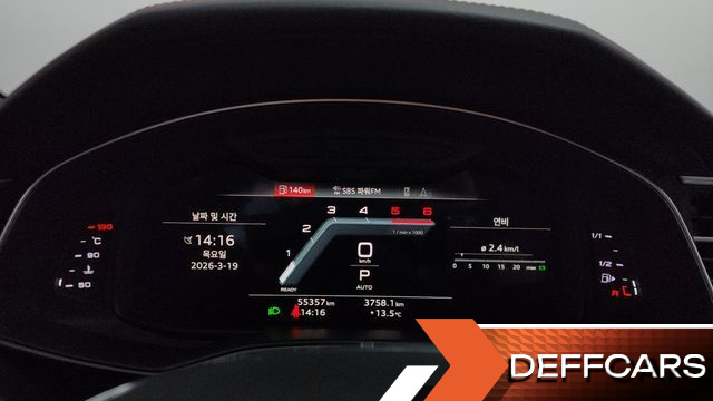 Audi A7 45 TDI Quattro Premium купить на сайте DeffCars