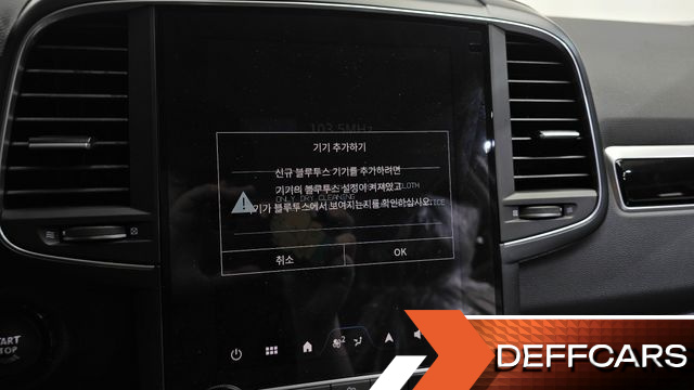 Renault-KoreaSamsung QM6 2.0 LPe RE 2WD купить на сайте DeffCars