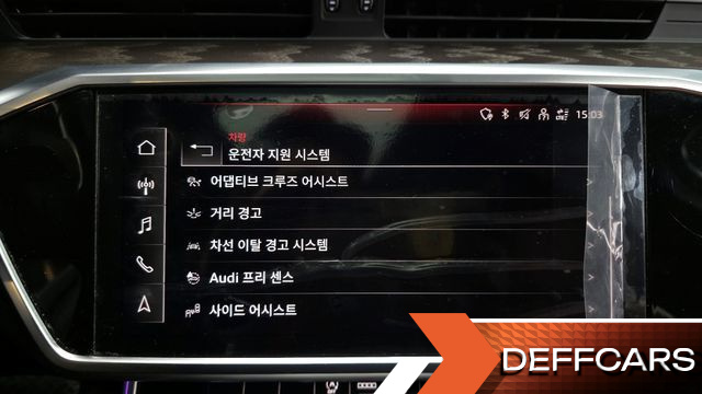 Audi A6 45 TFSI Premium купить на сайте DeffCars