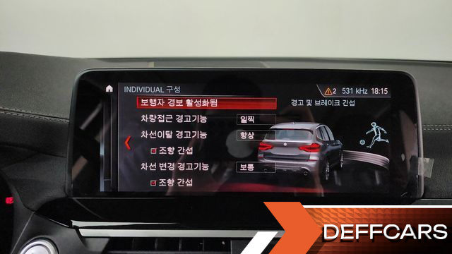 BMW X3 xDrive 20d купить на сайте DeffCars