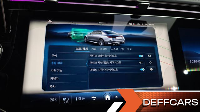 Mercedes E-CLASS AMG E53e 4MATIC+ купить на сайте DeffCars