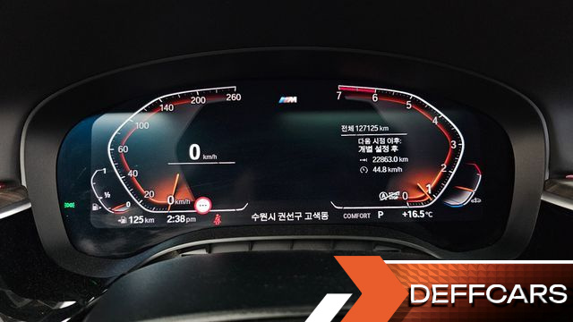 BMW 5-SERIES 520i M Sport купить на сайте DeffCars