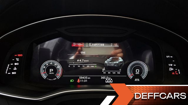 Audi A7 55 TFSI Quattro Premium купить на сайте DeffCars