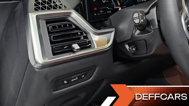 BMW X5 xDrive 40i M Sport купить на сайте DeffCars