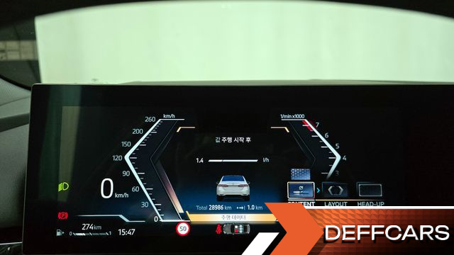 BMW 5-SERIES 520i купить на сайте DeffCars