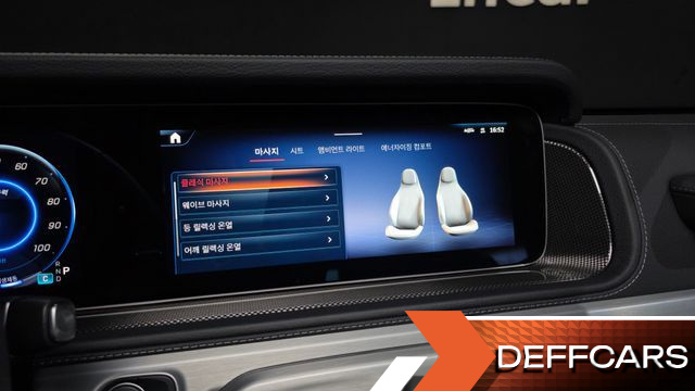 Mercedes G-CLASS G580 EQ Technology купить на сайте DeffCars