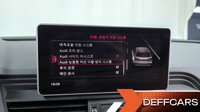 Audi SQ5 3.0 TDI Quattro купить на сайте DeffCars