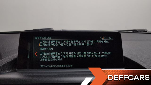 BMW M2 M2 Coupe M Performance Steering Wheel Edition купить на сайте DeffCars