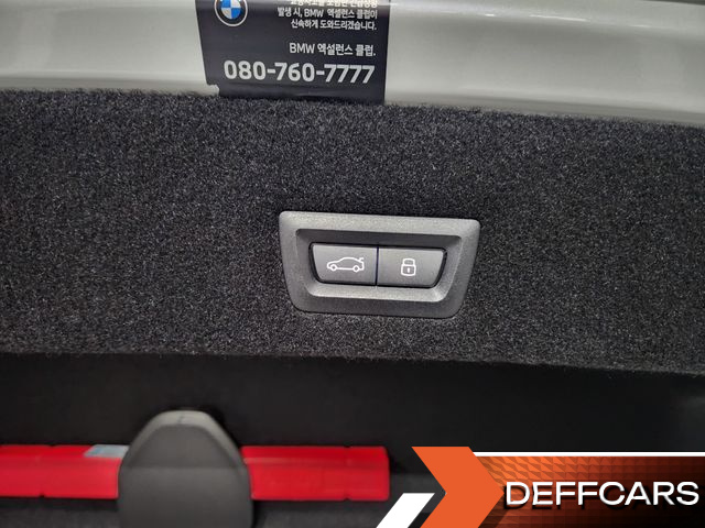 BMW 7-SERIES 740d xDrive M Sport купить на сайте DeffCars