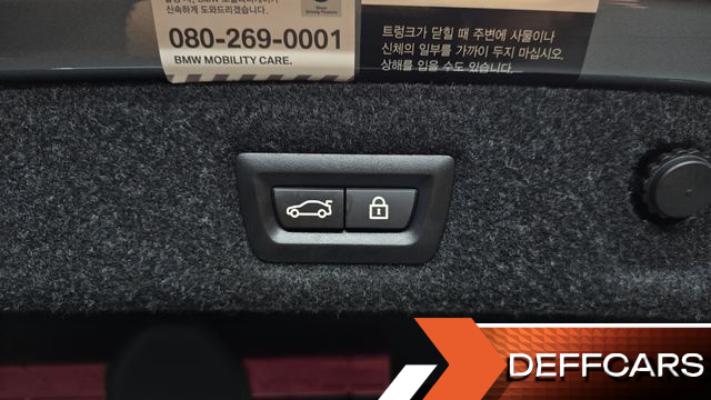 BMW M5 M5 Sedan купить на сайте DeffCars