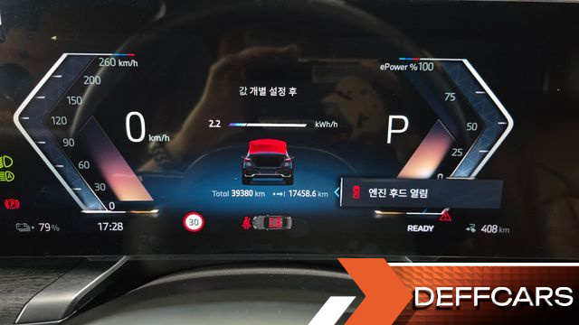 BMW I7 xDrive 60 M sport купить на сайте DeffCars