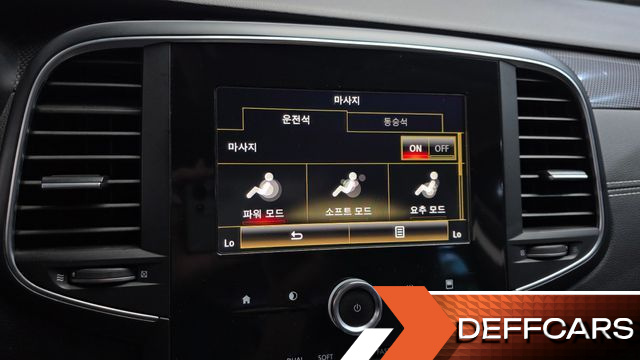 Renault SM6 2.0 GDe LE купить на сайте DeffCars