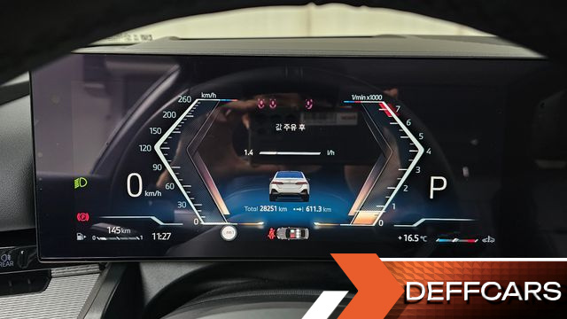 BMW 5-SERIES 520i Special Edition купить на сайте DeffCars