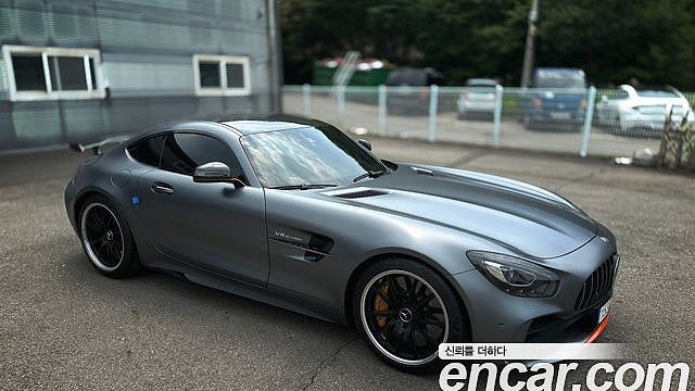 Mercedes AMG GT R 4.0 купить на сайте DeffCars