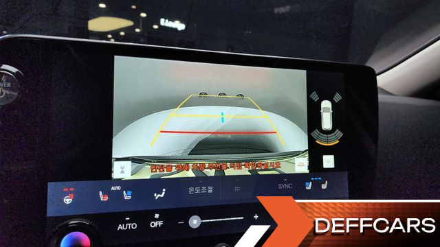 Lexus NX Premium купить на сайте DeffCars