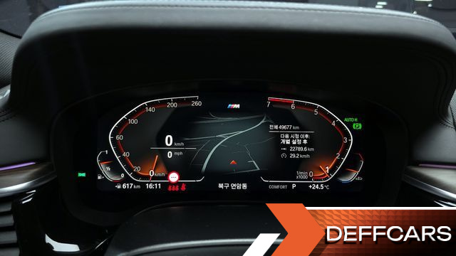 BMW 5-SERIES 520i M Sport купить на сайте DeffCars
