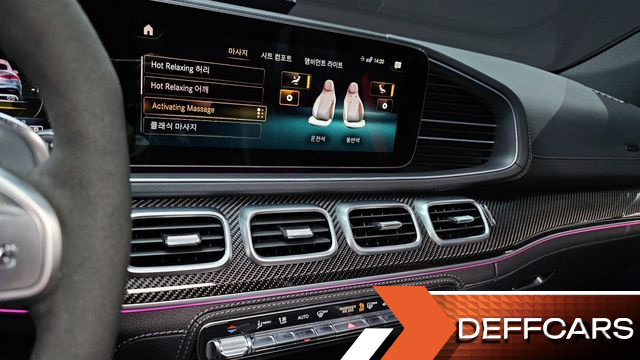 Mercedes GLE-CLASS AMG GLE53 4MATIC+ Coupe купить на сайте DeffCars