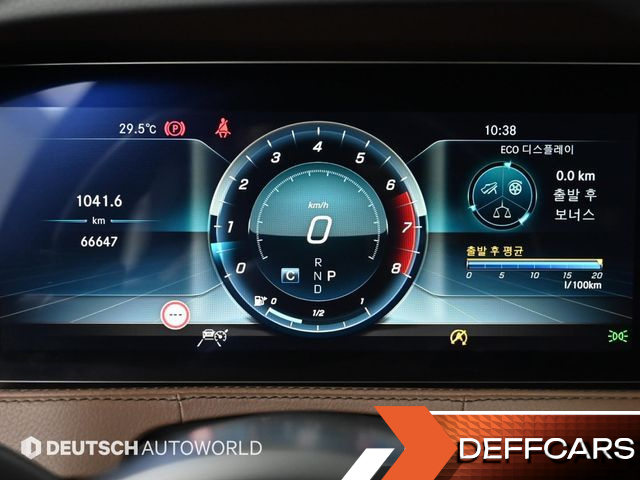 Mercedes S-CLASS S560L 4MATIC купить на сайте DeffCars