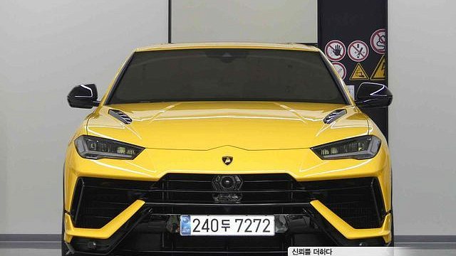 Lamborghini URUS 4.0 V8 S купить на сайте DeffCars