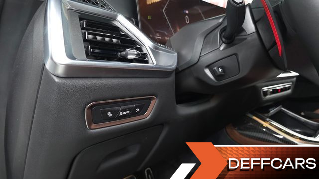 BMW X7 xDrive 40i M Sport 7STR купить на сайте DeffCars