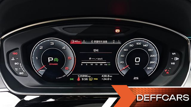 Audi A8 50 TDI Quattro LWB купить на сайте DeffCars