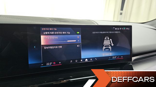 BMW 5-SERIES 520i купить на сайте DeffCars