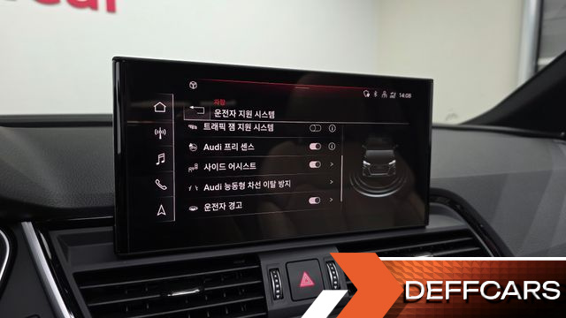 Audi Q5 40 TDI Quattro Sportback Premium купить на сайте DeffCars
