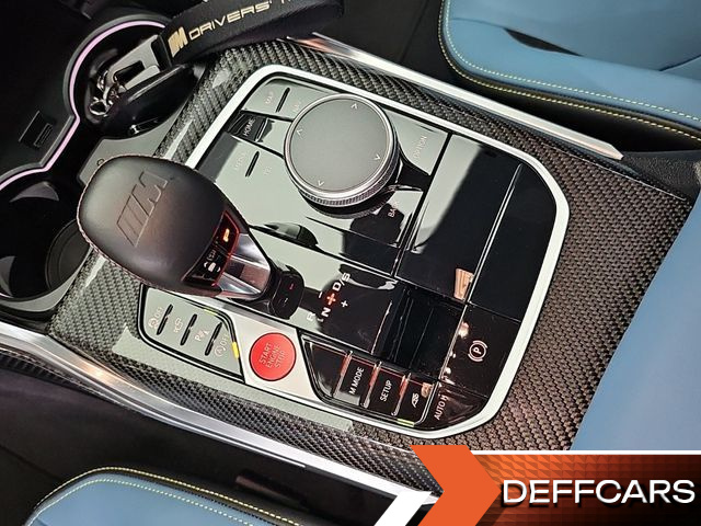 BMW M4 M4 Competition M xDrive купить на сайте DeffCars