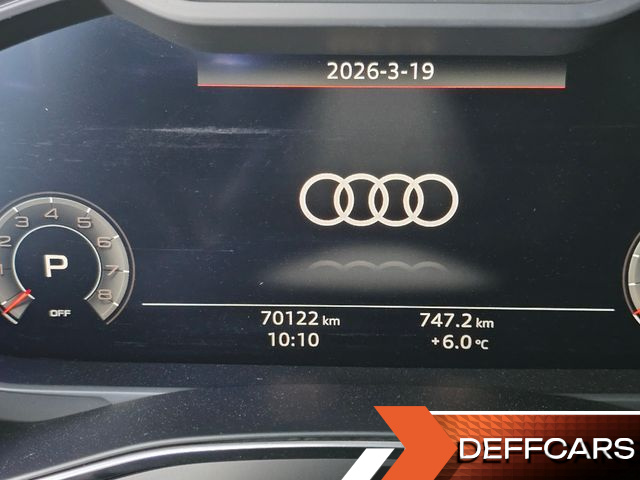 Audi A6 45 TFSI Quattro Premium купить на сайте DeffCars