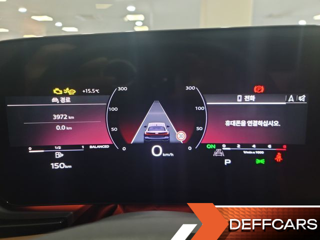 Audi A5 40 TFSI Quattro S Line купить на сайте DeffCars