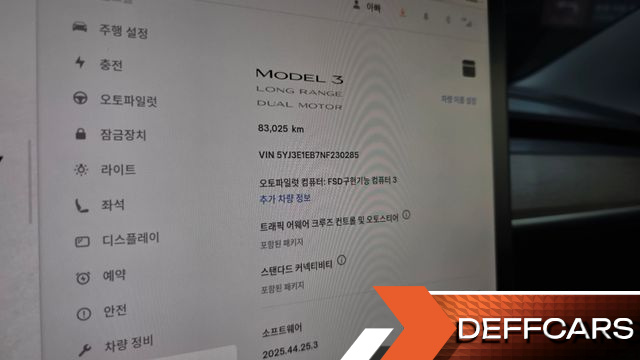 Tesla MODEL 3 Long Range AWD купить на сайте DeffCars